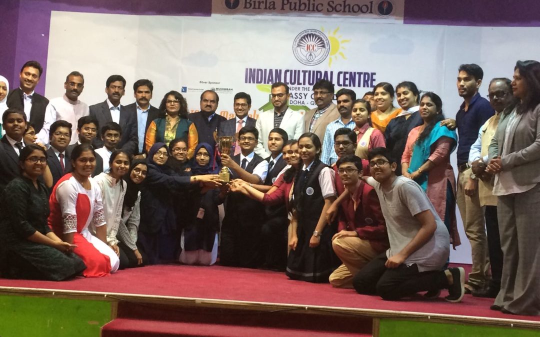 BHAVAN’S BAGGED ICC-OOREDOO MANGALYAAN AMBASSADOR ROLLING TROPHY