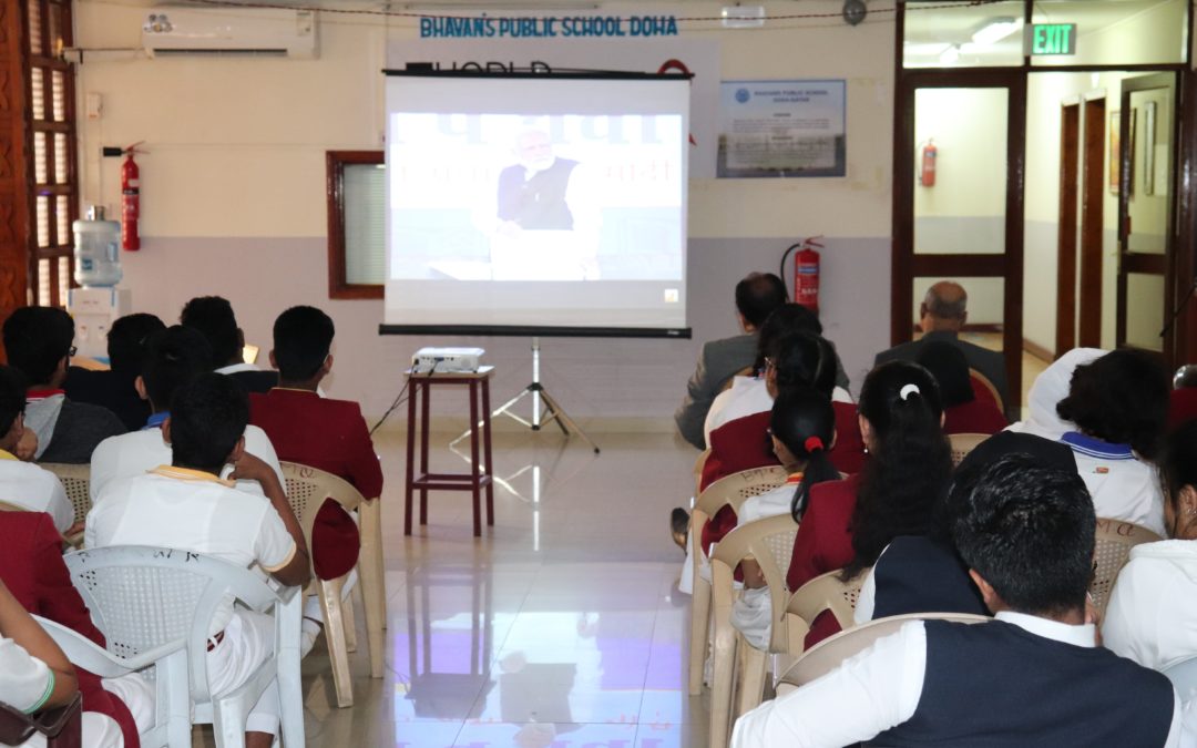 PARIKSHA PE CHARCHA 2.0