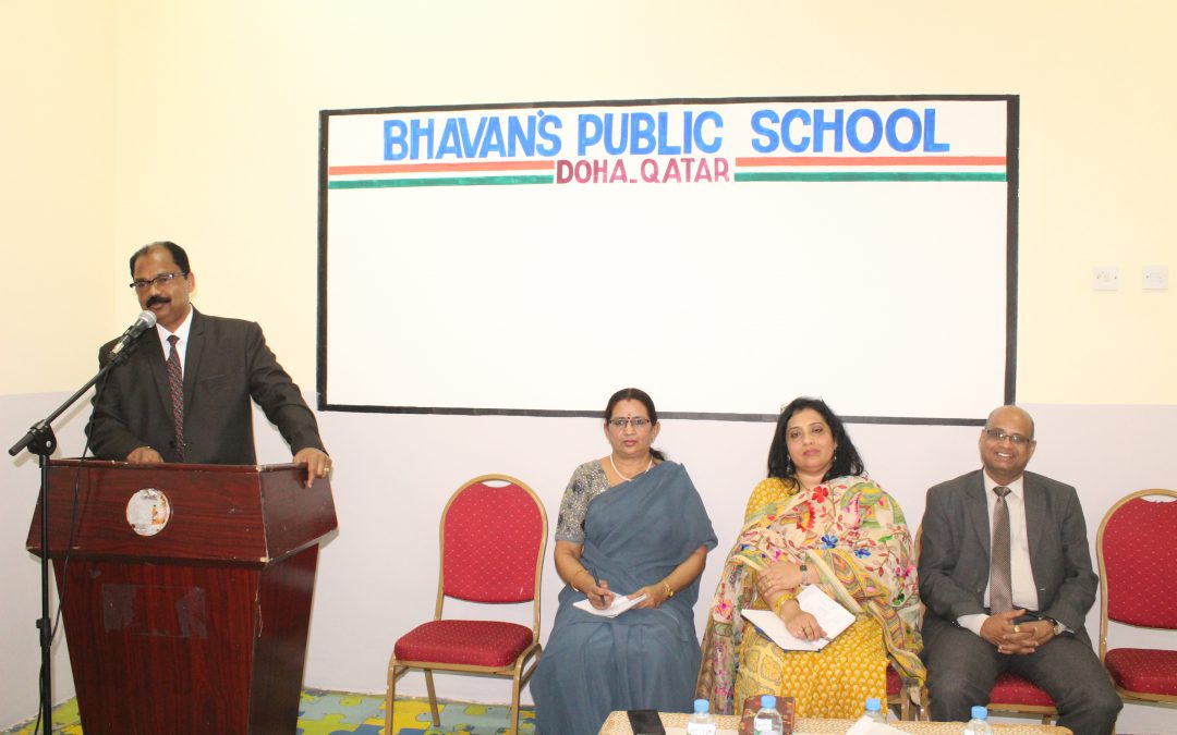 TEACHER ORIENTATION PROGRAMME