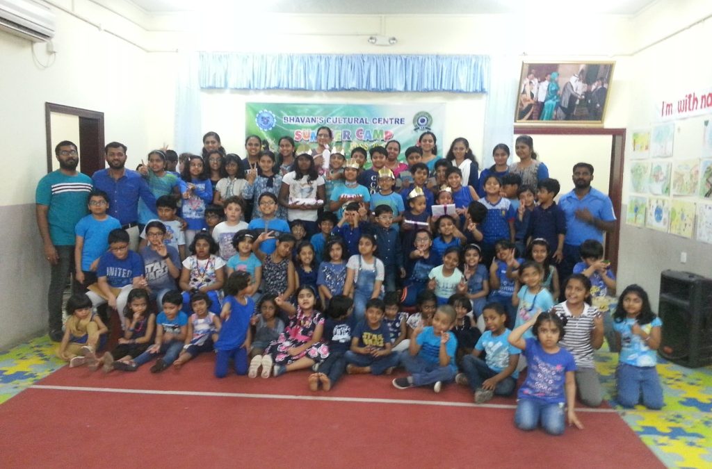 Summer Camp – Blue Day