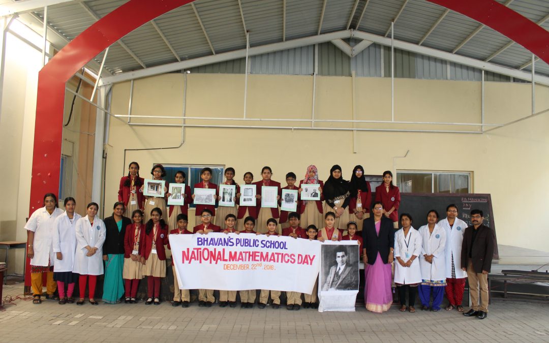 National Mathematics Day