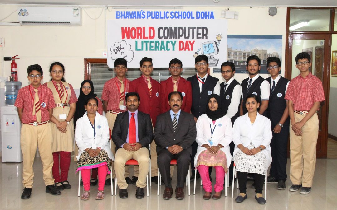 World Computer Literacy Day