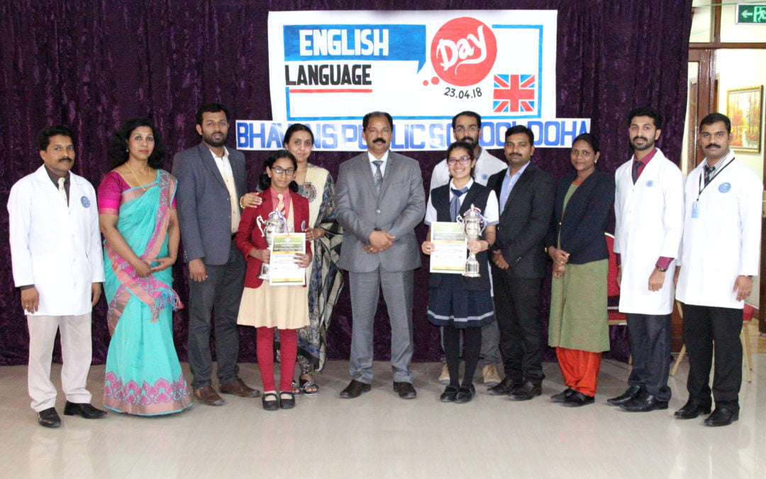 Bhavan’s bags covetous prizes in Essay Writing